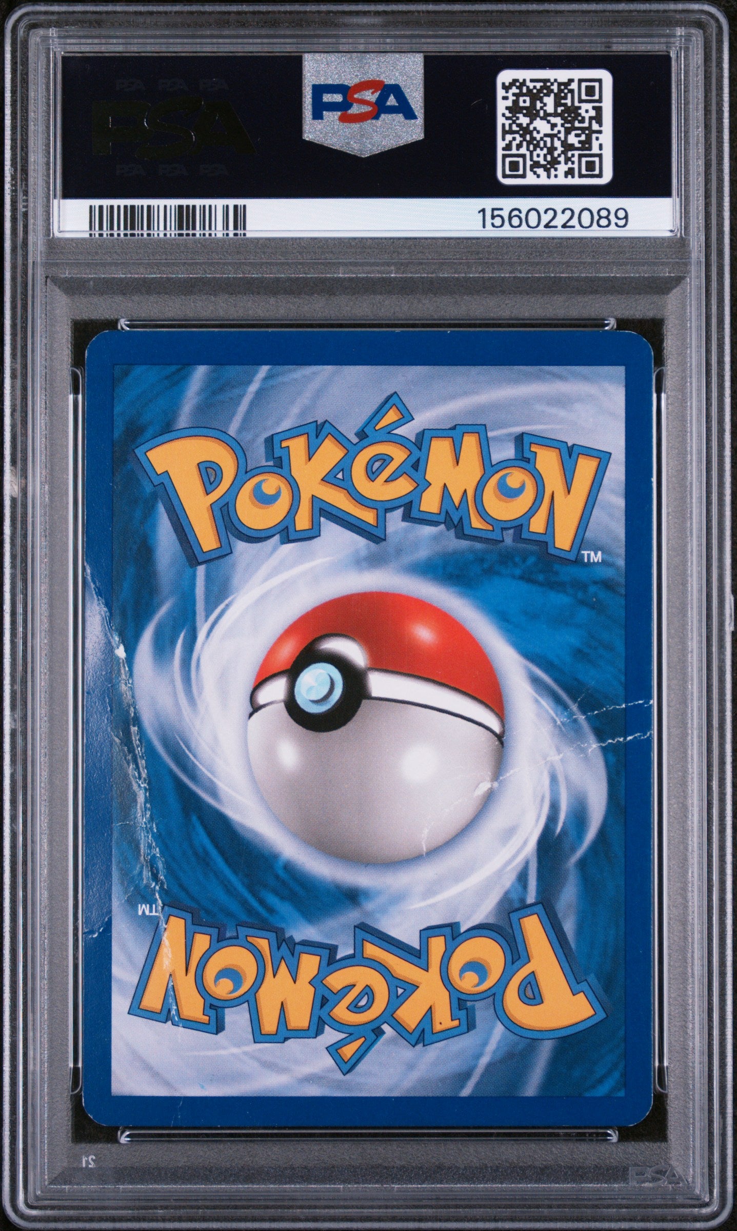 Lugia Holo PSA 1 2007 Pokemon Pop Series 5 #2 LOW POP