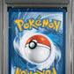 Floragato Illustration Rare PSA 1 2023 Pokemon En Paldea Evolved #197 POP 1