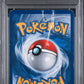 Ho Oh Holo PSA 1 2010 Pokemon Heartgold & Soulsilver Promo #HGSS01 POP 6