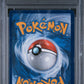 Ash's Pikachu I Choose You! PSA 1 2017 Pokemon Sm Black Star Promo #SM112 POP 1