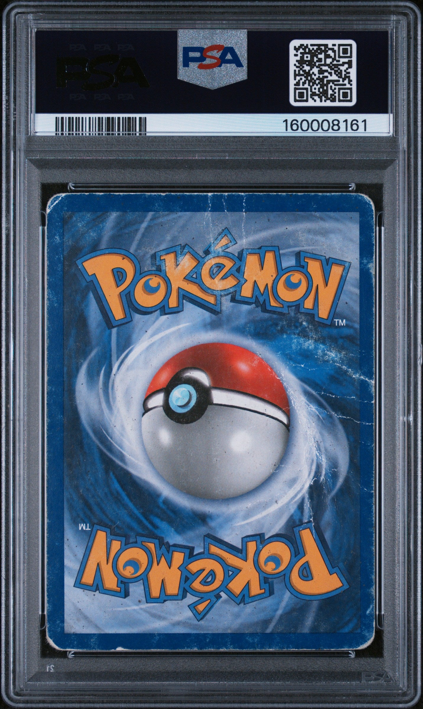 Empoleon LV X Holo PSA 1 2007 Diamond & Pearl Black Star Promo #DP11 LOW POP