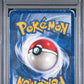 Psyduck 1st Edition PSA 1 1999 Pokemon Fossil #53 LOW POP