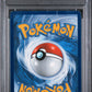 Reshiram & Zekrom GX PSA 1 2019 Pokemon Sun & Moon Cosmic Eclipse #222 POP 12