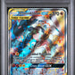 Reshiram & Zekrom GX PSA 1 2019 Pokemon Sun & Moon Cosmic Eclipse #222 POP 12