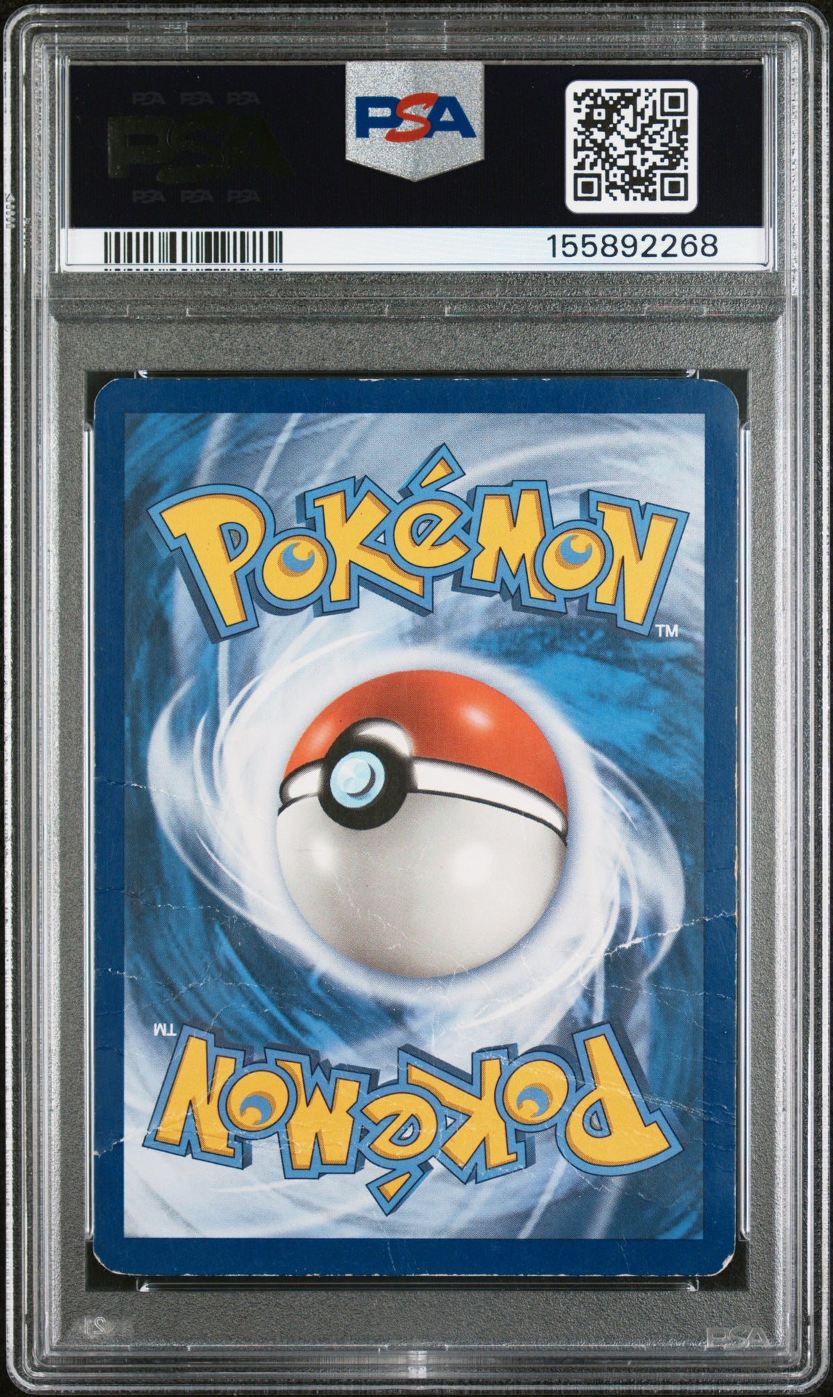 Rayquaza EX PSA 1 2015 Pokemon XY Black Star Promos #XY69