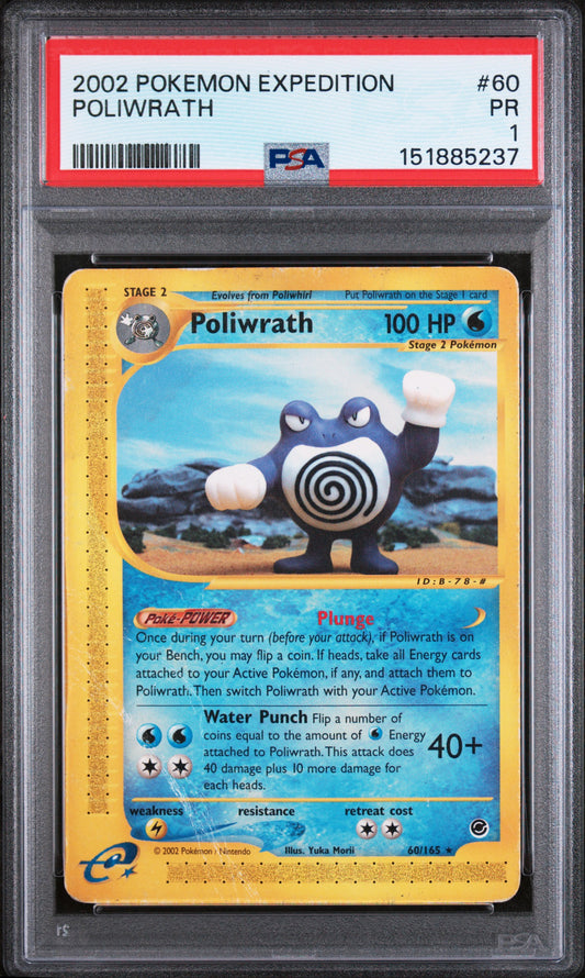 Poliwrath PSA 1 2002 Pokemon Expedition E-Reader #60 POP 1