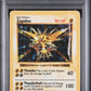 Zapdos Holo Shadowless PSA 1 1999 Pokemon Base Set Shadowless #16