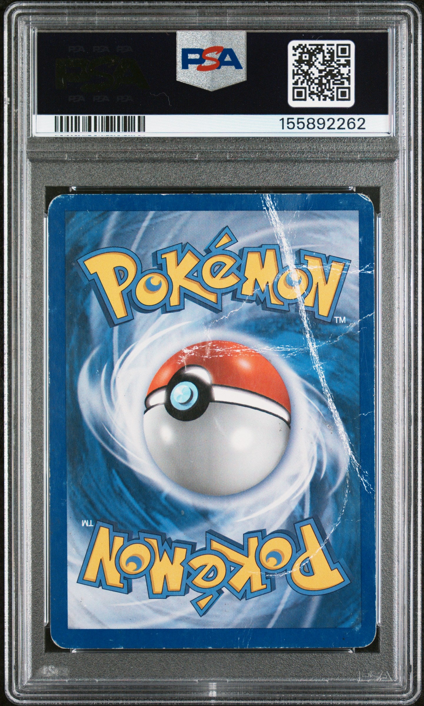 Monferno Reverse Holo PSA 1 2007 Burger King Promo Diamond & Pearl #56 POP 2
