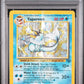Vaporeon Holo PSA 1 1999 Pokemon Jungle #12