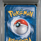 Infernape LV X Holo PSA 1 2007 Pokemon Diamond & Pearl Black Star Promo #DP10