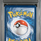 Birthday Pikachu Holo PSA 1 2021 Celebrations Classic Collection #24 POP 6