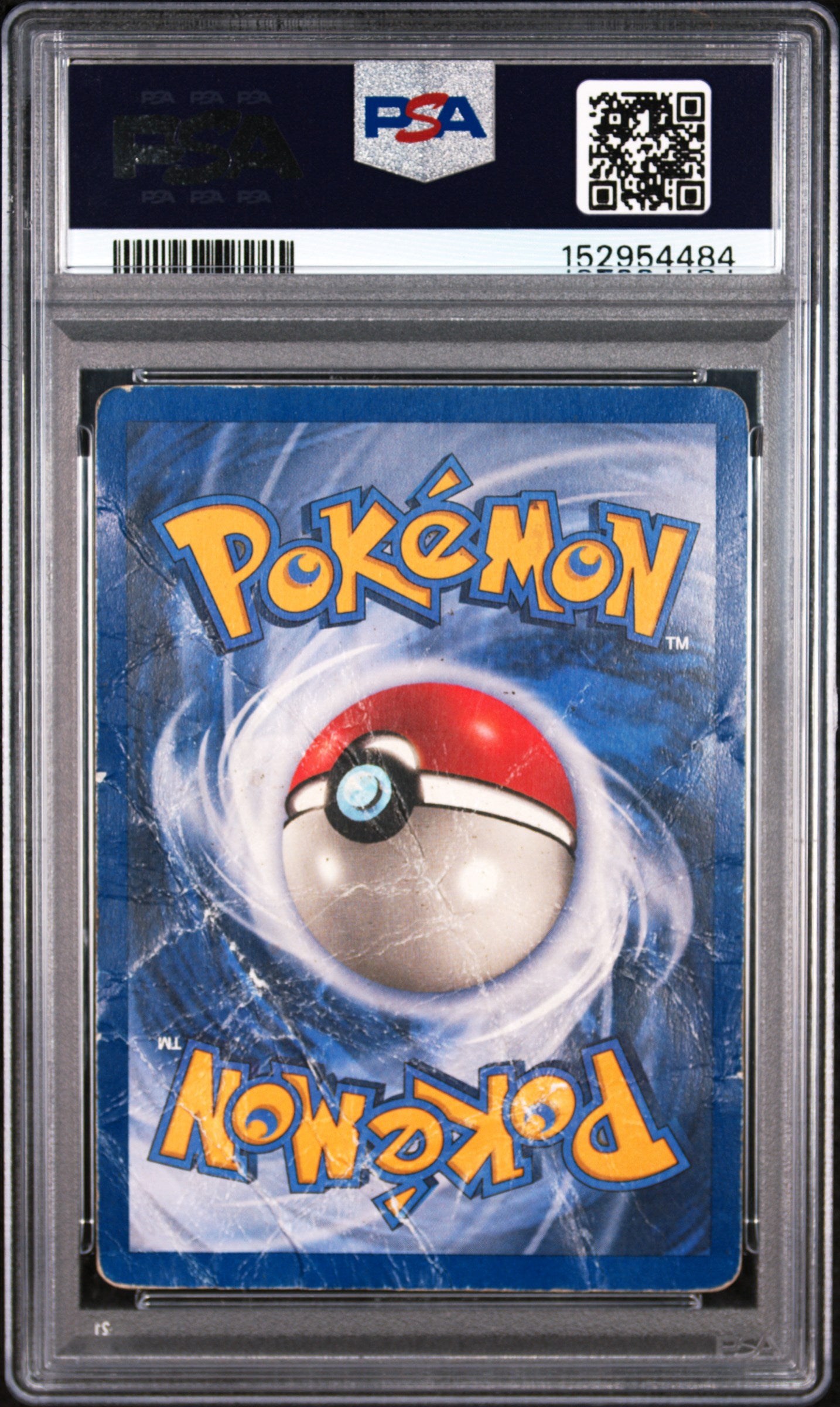 Vaporeon Holo PSA 1 1999 Pokemon Jungle #12