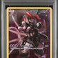 Armored Mewtwo PSA 1 2019 Pokemon SM Black Star Promo #SM228
