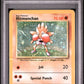 Hitmonchan Holo PSA 1 1999 Pokemon Base Set #7
