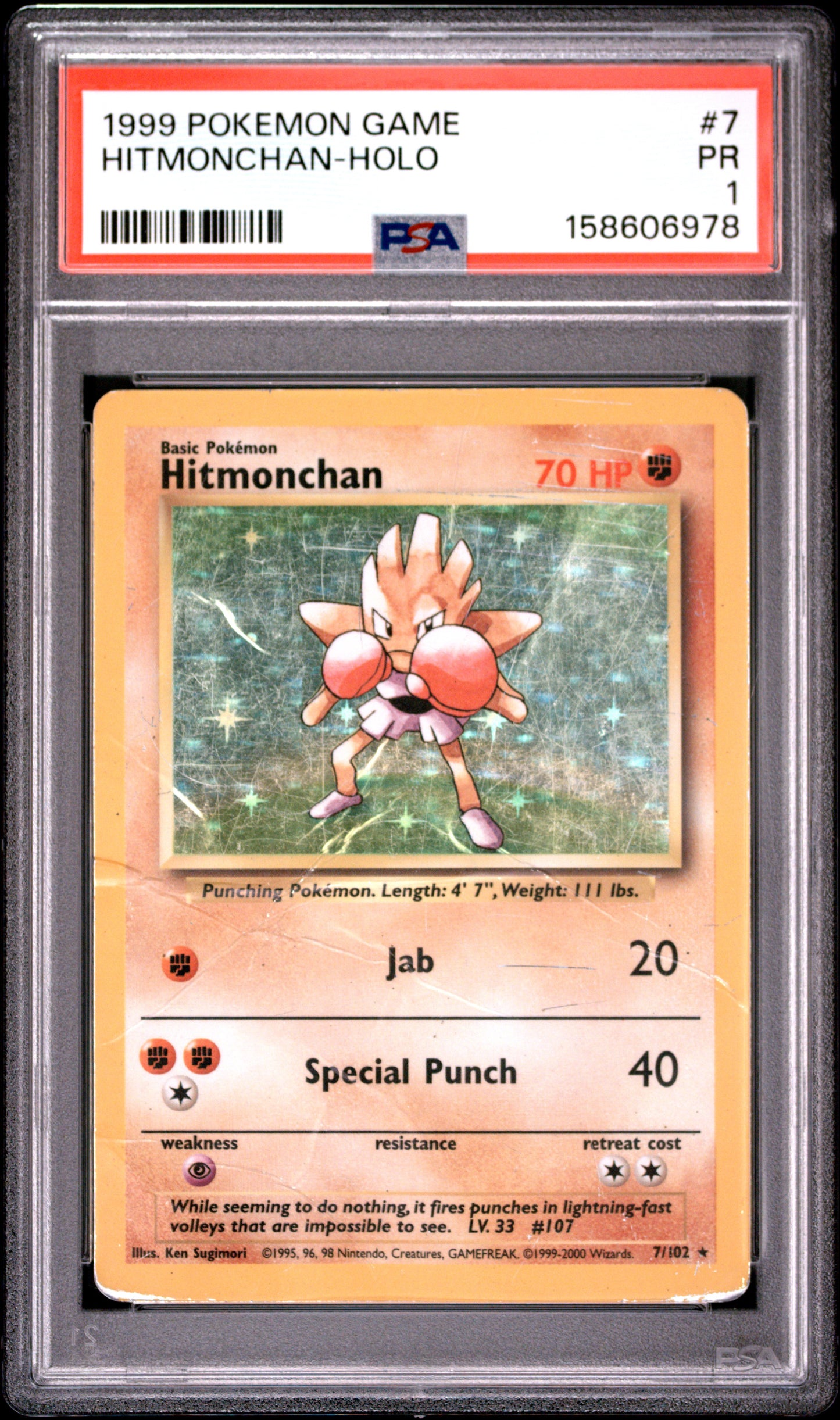 Hitmonchan Holo PSA 1 1999 Pokemon Base Set #7
