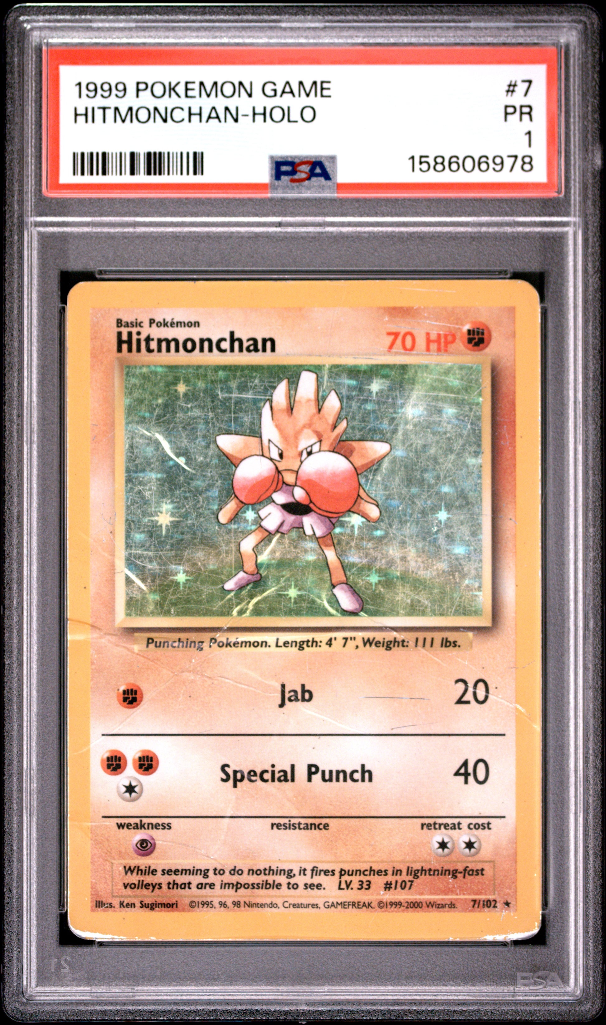 Hitmonchan Holo PSA 1 1999 Pokemon Base Set #7