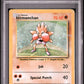Hitmonchan Holo PSA 1 1999 Pokemon Base Set #7