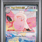 Mega Clefable Ex Special Illustration Rare PSA 10 2026 En Perfect Order #119