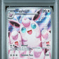 Wigglytuff PSA 10 2025 Pokemon EN Phantasmal Flames #105