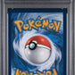 Pikachu PSA 9 2022 Pokemon Sword & Shield Lost Origin #TG05