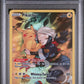 Pikachu PSA 9 2022 Pokemon Sword & Shield Lost Origin #TG05