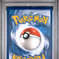 Gastly Illustration Rare PSA 10 2024 Pokemon En Temporal Forces #177