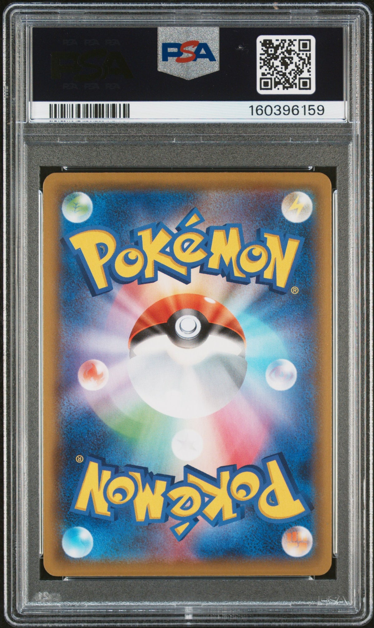 Charizard VMAX PSA 10 2020 Japanese Sword & Shield Shiny Star V #308