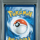 Lucario VSTAR PSA 10 2023 Pokemon SWSH Black Star Promo #291