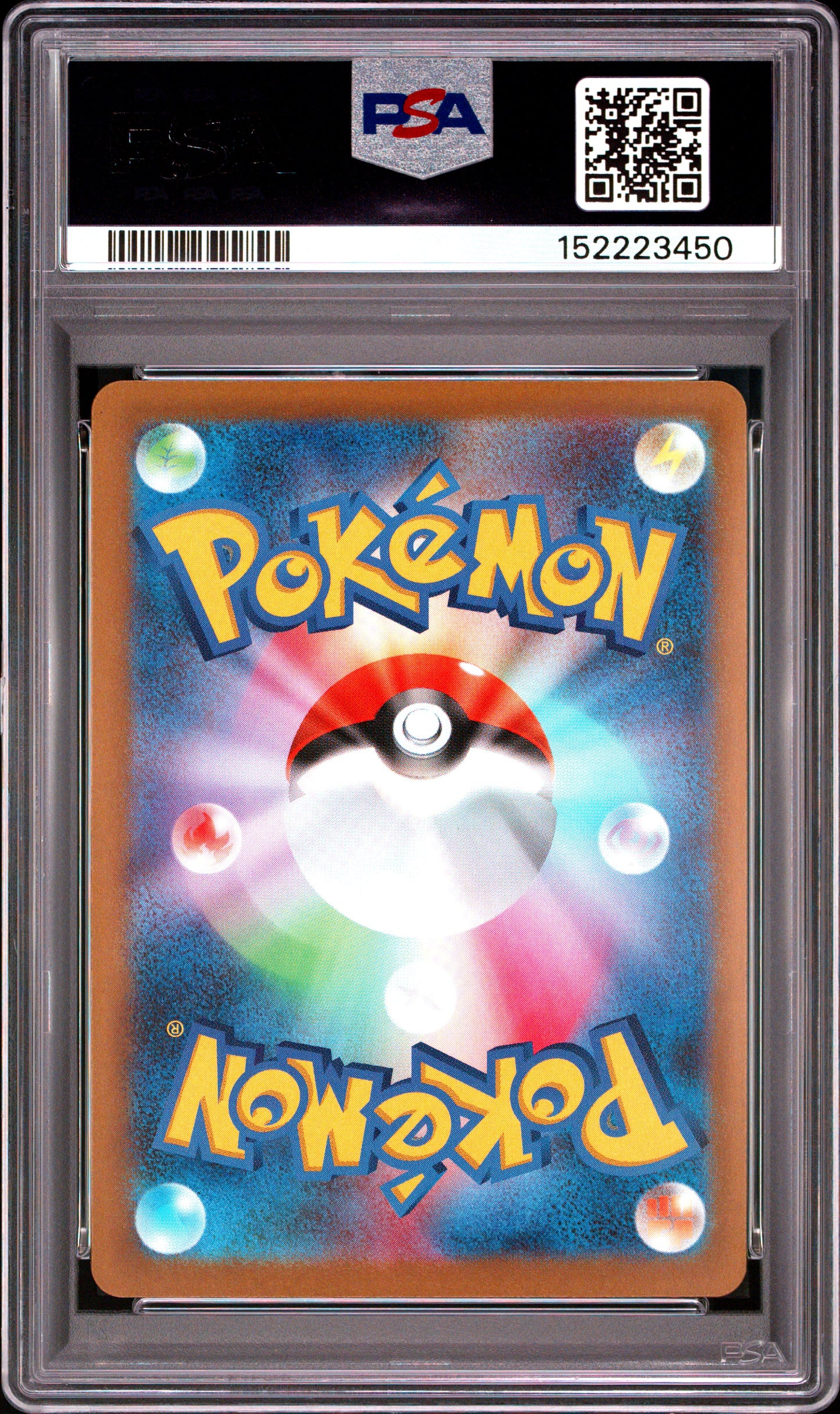 Team Rocket's Mimikyu PSA 10 2025 Pokemon Japanese M2a Mega Dream Ex #205