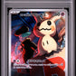 Team Rocket's Mimikyu PSA 10 2025 Pokemon Japanese M2a Mega Dream Ex #205