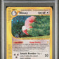 Blissey Holo PSA 1 2003 Pokemon Aquapolis #H6 POP 10
