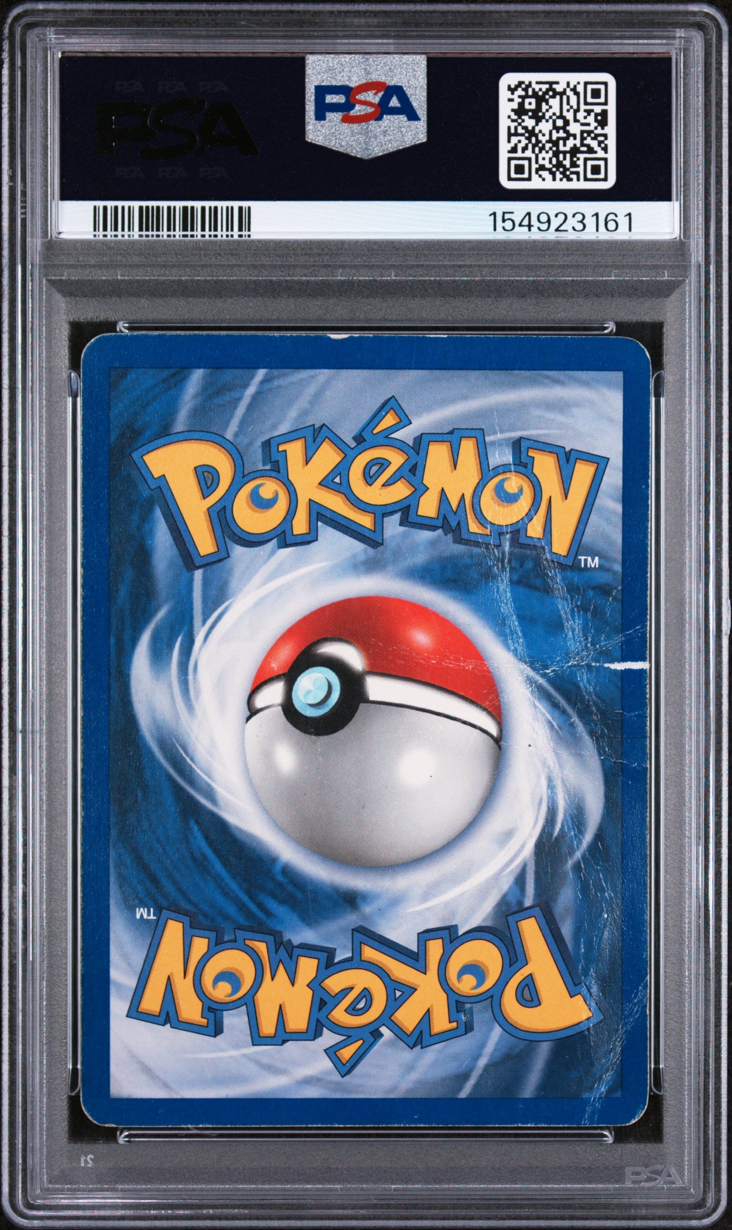 Typhlosion ex Holo PSA 1 2003 Pokemon Ex Sandstorm E Reader #99 LOW POP