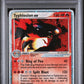 Typhlosion ex Holo PSA 1 2003 Pokemon Ex Sandstorm E Reader #99 LOW POP
