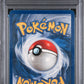 Kingdra Holo PSA 1 2006 Pokemon Ex Holon Phantoms #10 POP 11
