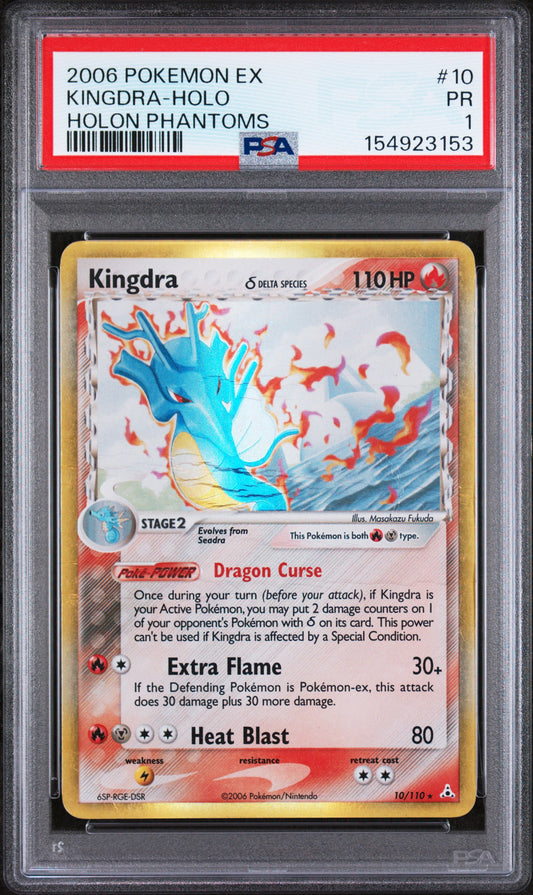 Kingdra Holo PSA 1 2006 Pokemon Ex Holon Phantoms #10 POP 11