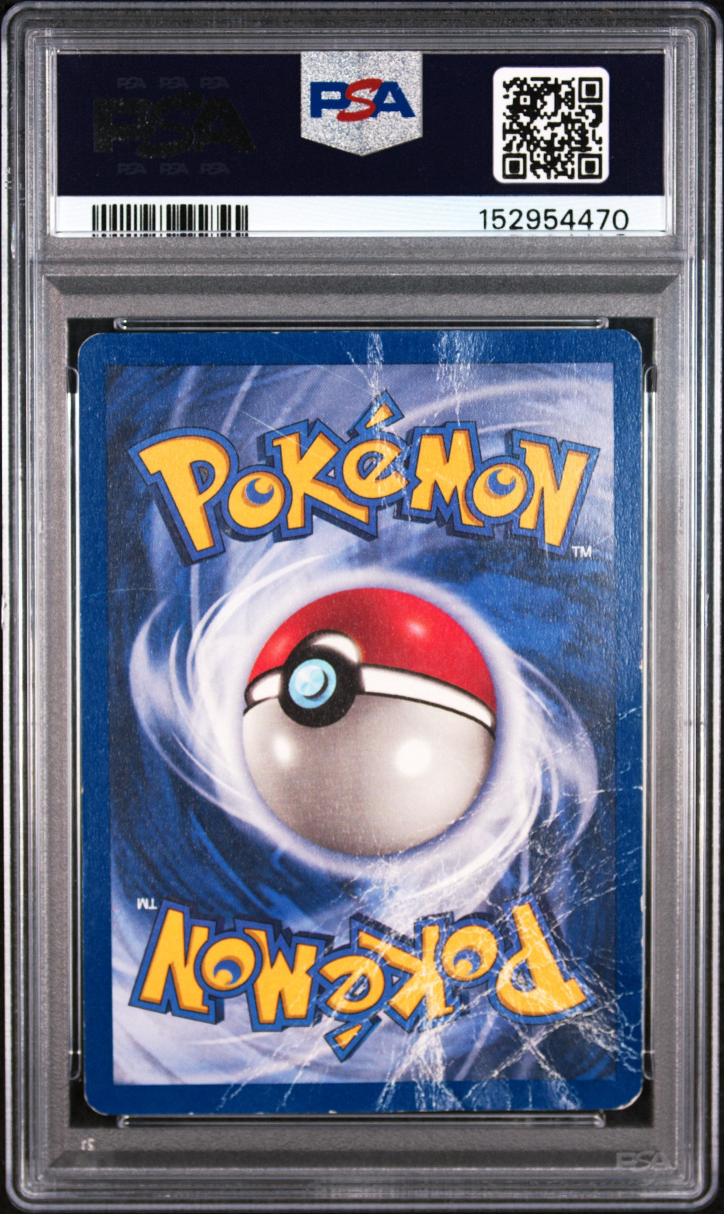 Electabuzz Movie Promo PSA 1 1999 Pokemon Game Movie #2