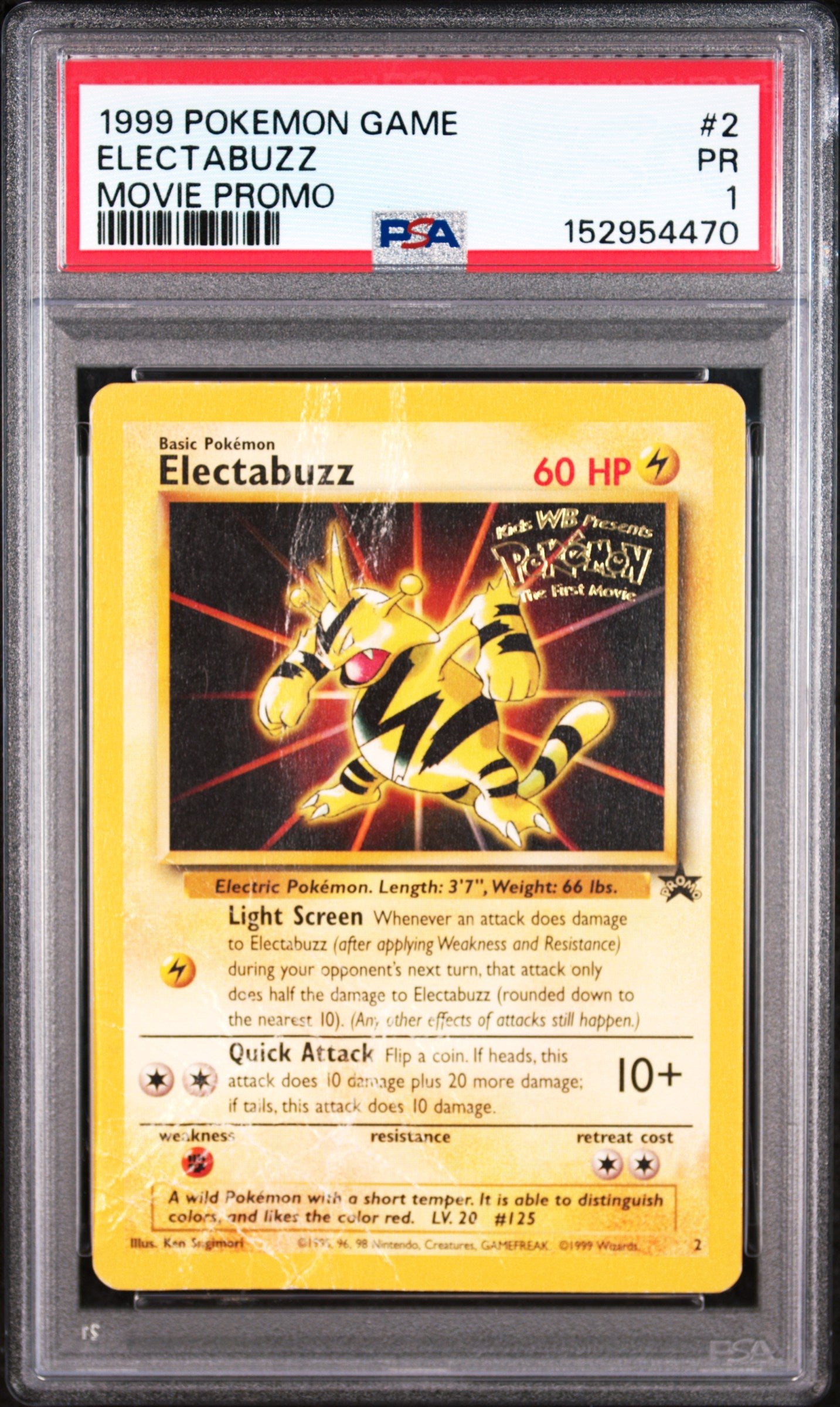Electabuzz Movie Promo PSA 1 1999 Pokemon Game Movie #2