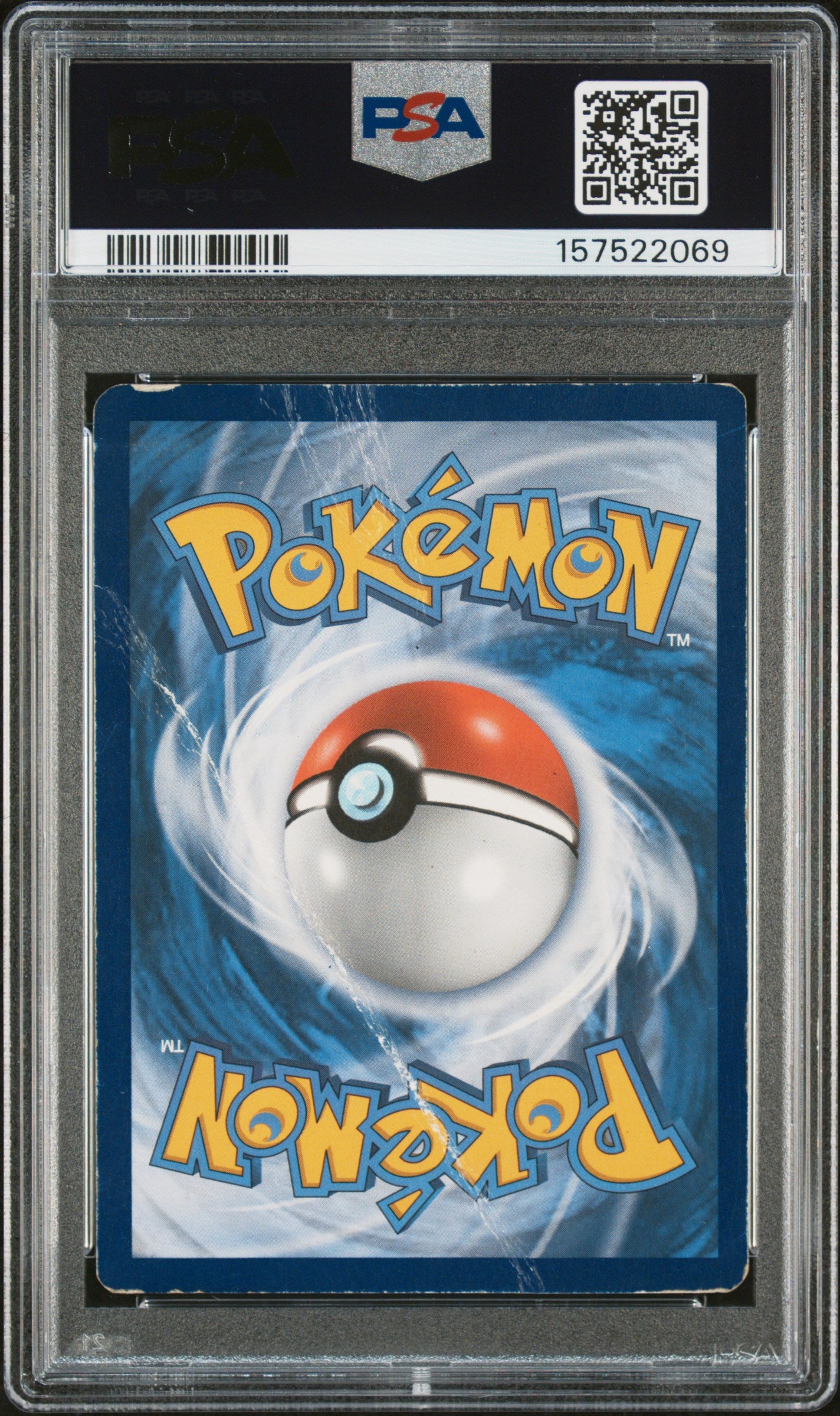 Pikachu & Zekrom GX PSA 1 2021 Sm Black Star Promo #SM248 POP 9