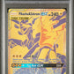 Fa Pikachu & Zkrm Gx Premium Coll PSA 1 2021 Sm Black Star Promo #SM248 POP 9