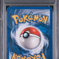 Houndoom Holo PSA 1 2005 Pokemon Ex Unseen Forces #7 POP 4