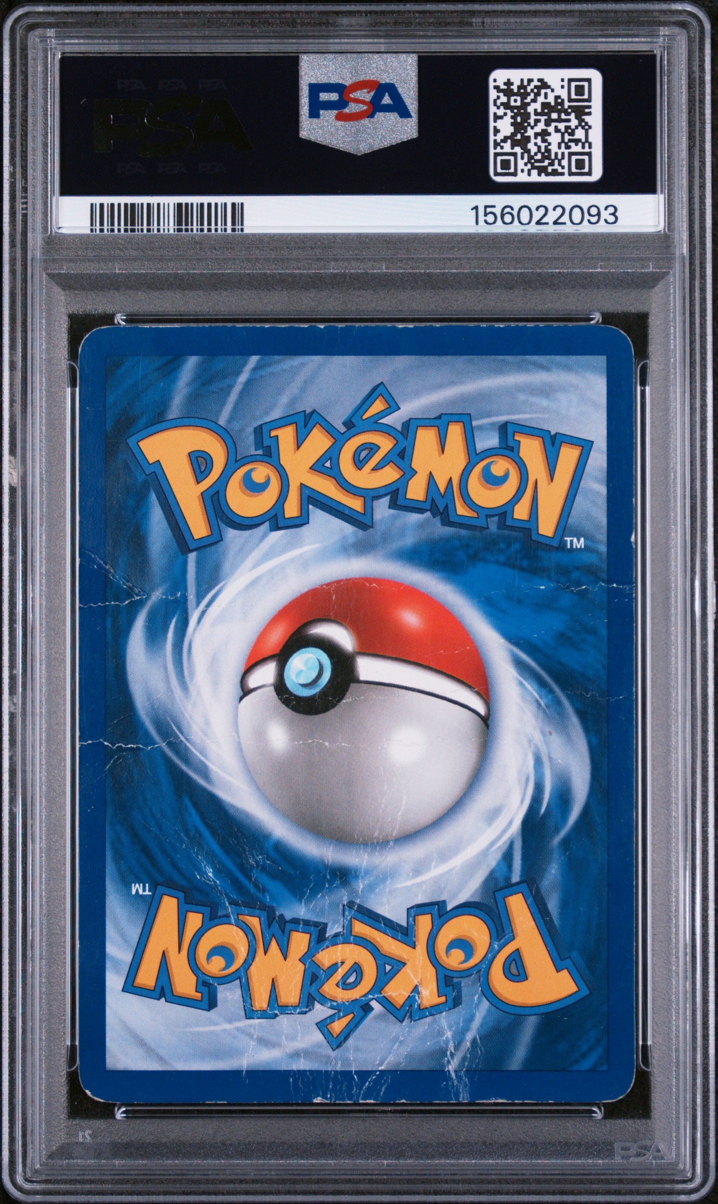 Rayquaza PSA 1 2006 Pokemon Ex Holon Phantoms #26 POP 18