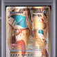 Fa Dragonite Ex PSA 1 2016 Pokemon Xy Evolutions #106 LOW POP