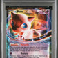 Mew EX PSA 1 2012 Pokemon Black & White Dragons Exalted #46 POP 6