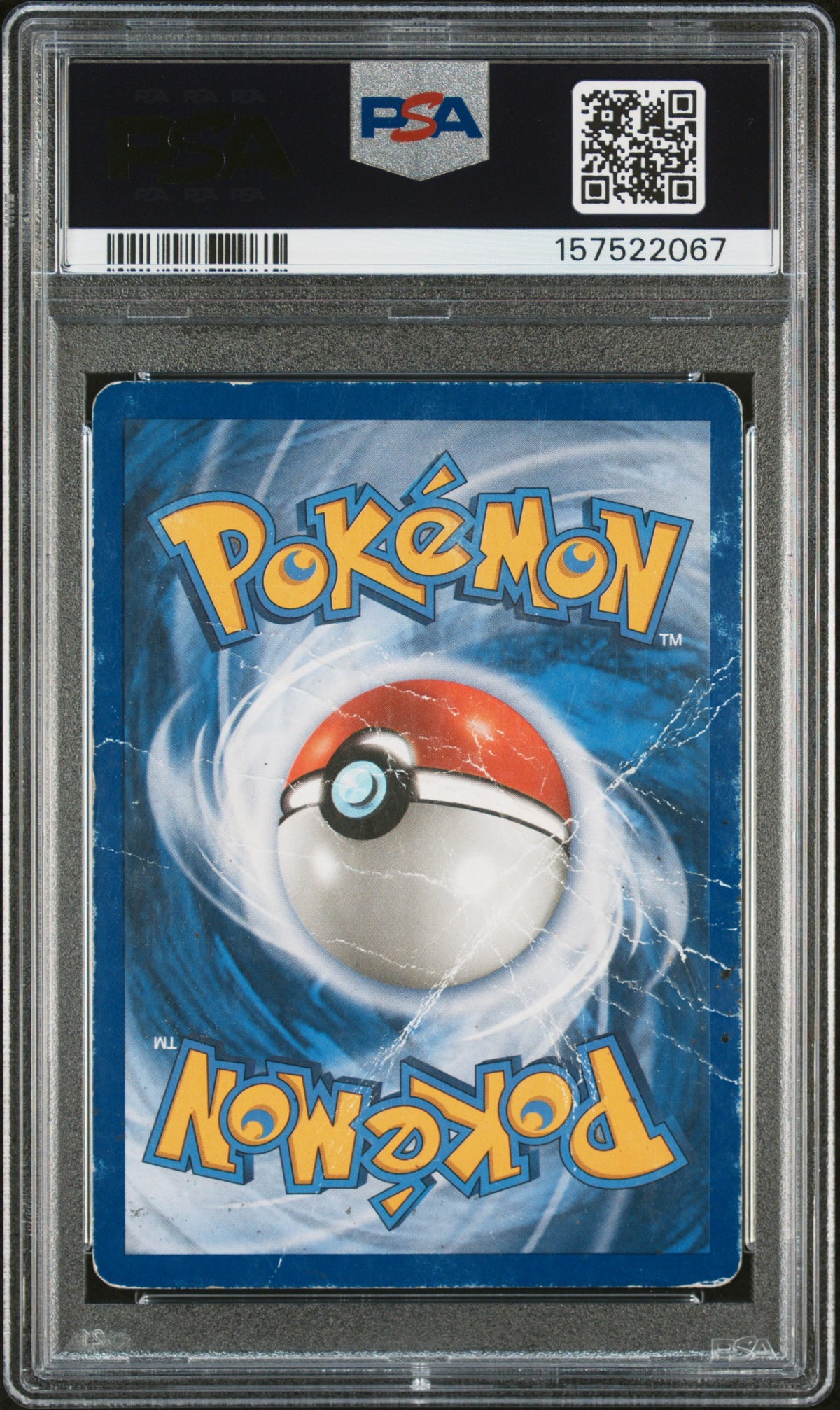 Empoleon Lv X Holo PSA 1 2007 Diamond & Pearl Black Star Promo #DP11 LOW POP