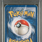 Vaporeon Holo PSA 1 1999 Pokemon Jungle #12
