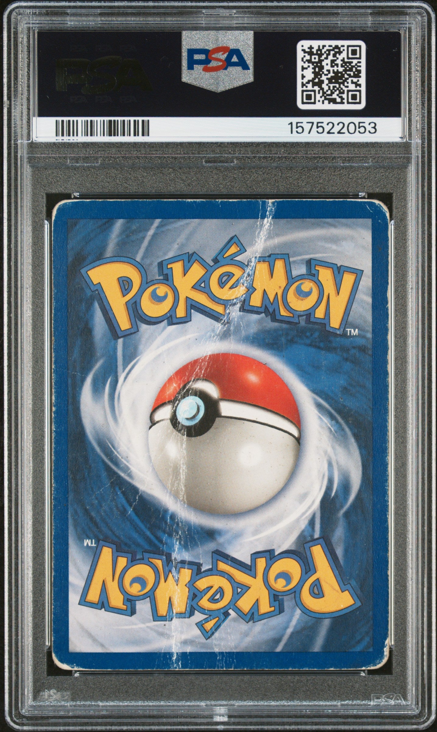 Vaporeon Holo PSA 1 1999 Pokemon Jungle #12