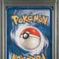 Alakazam PSA 1 2002 Pokemon Expedition #33 POP 10