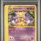 Alakazam PSA 1 2002 Pokemon Expedition #33 POP 10