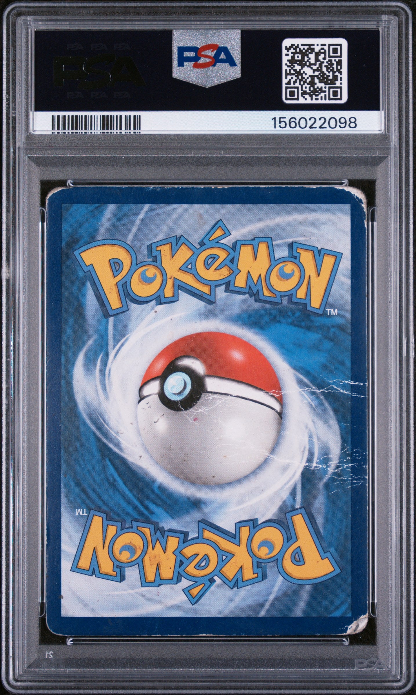 Marshadow & Machamp Gx PSA 1 2019 Pokemon SM Unbroken Bonds #82 POP 5
