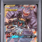 Marshadow & Machamp Gx PSA 1 2019 Pokemon SM Unbroken Bonds #82 POP 5